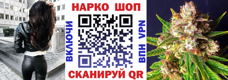 Как найти наркотики Дыгулыбгей Марихуана ОМГ ОМГ ссылка МЕФ