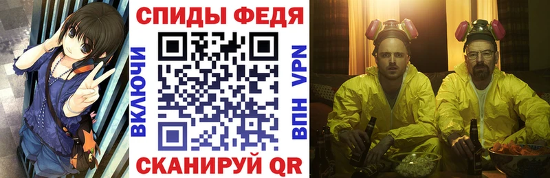 Amphetamine 98% Дыгулыбгей
