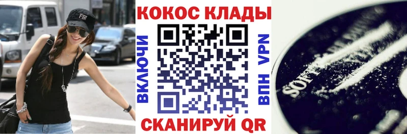 COCAIN 99%  Дыгулыбгей 