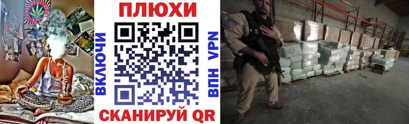 купить Дыгулыбгей ГАШ Ice-O-Lator