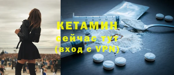 MDMA Елабуга