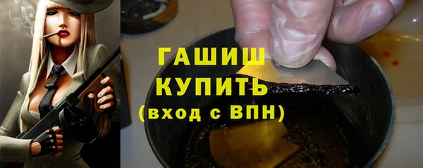 скорость mdpv Заволжье