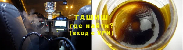 скорость mdpv Заволжье