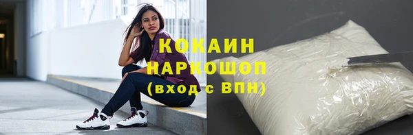 кокс Чердынь