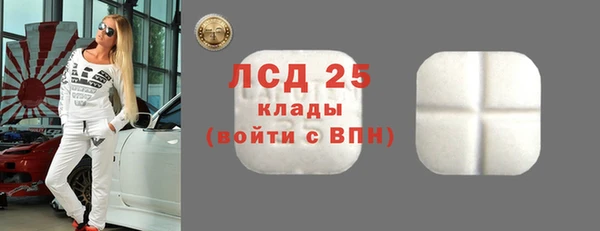 кокаин колумбия Чекалин