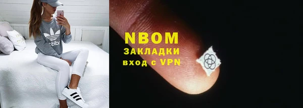 а пвп мука Чегем