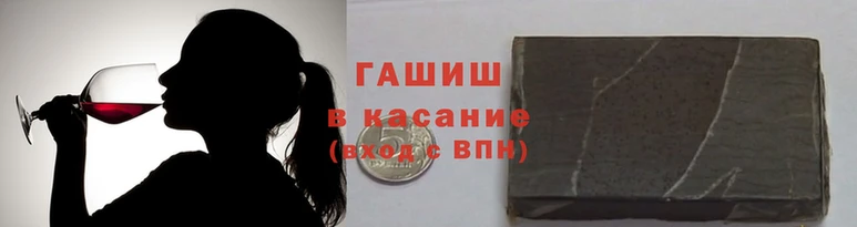 ПСИЛОЦИБИНОВЫЕ ГРИБЫ Заволжск