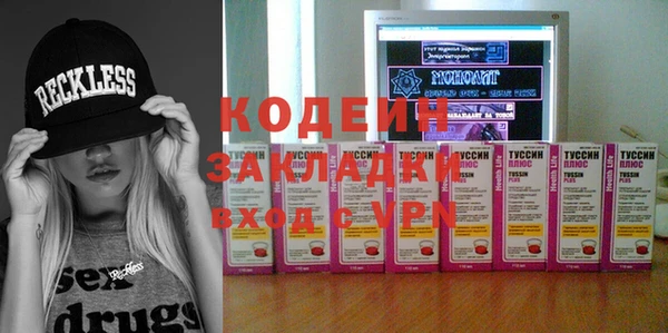 прущая мука Заводоуковск