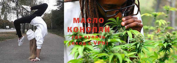 кокаин колумбия Чекалин