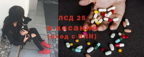 прущая мука Заводоуковск