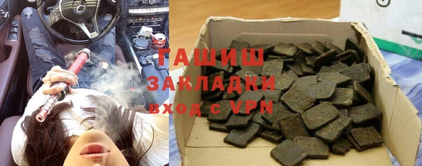 скорость mdpv Заволжье