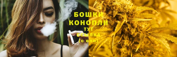 MDMA Елабуга