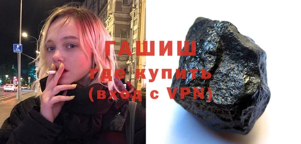 скорость mdpv Заволжье