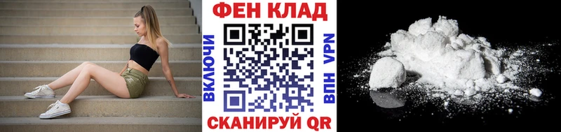 МЕТАМФЕТАМИН витя  Дыгулыбгей 