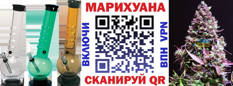 гидра зеркало  дарнет шоп  Дыгулыбгей  Марихуана тримм 